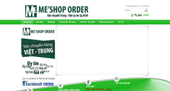 Desktop Screenshot of meshoporder.com